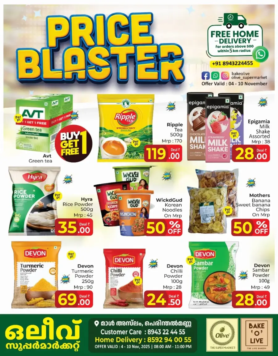 Price Blaster In OLIVE Supermarket Malappuram