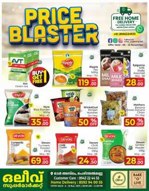 Price Blaster In OLIVE Supermarket Malappuram