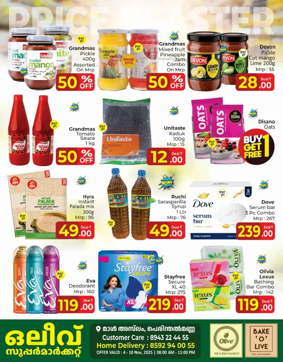 Price Blaster In OLIVE Supermarket Malappuram