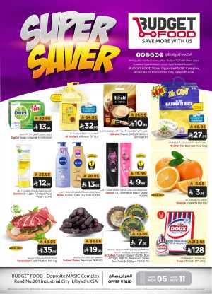 Super Saver In Budget Food Riyadh