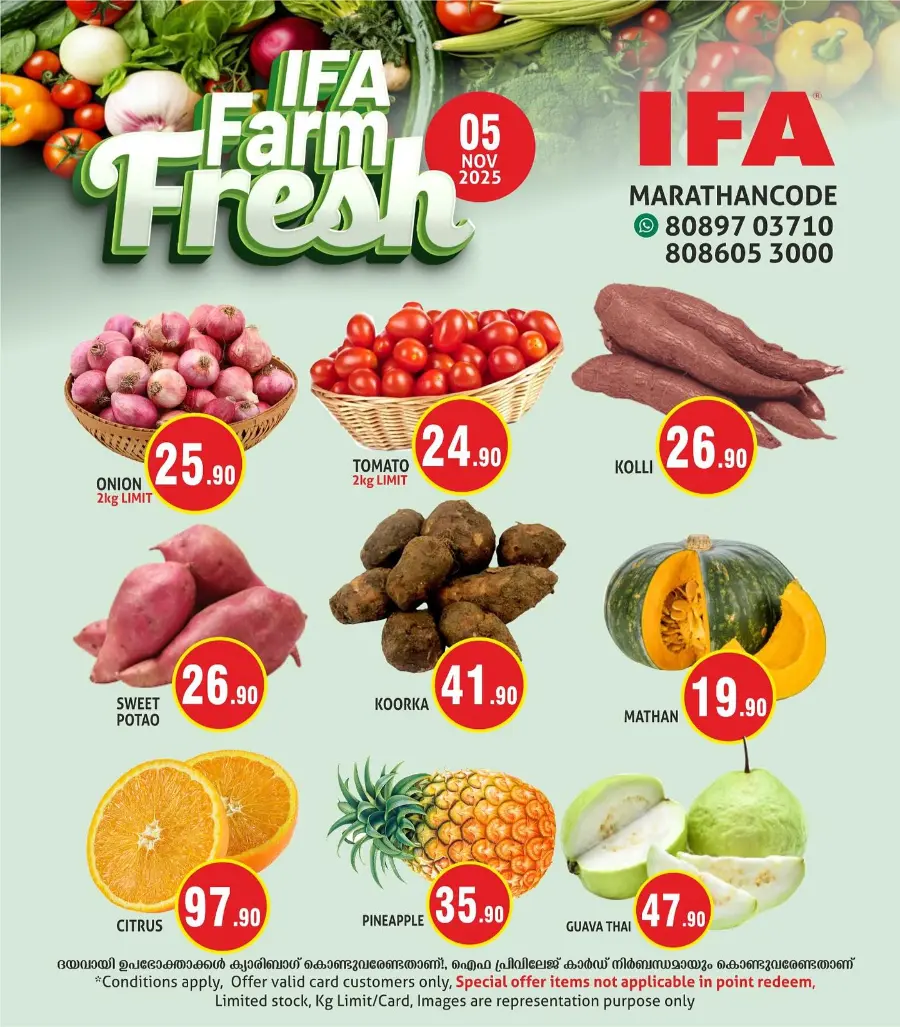 Farm Fresh Offer Farm Fresh Offer In IFA Malappuram