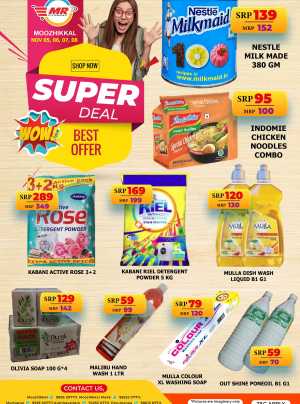 Super Deal In MR Hypermarket Calicut