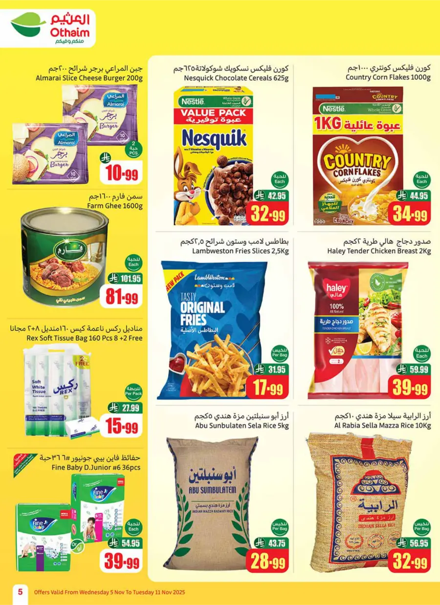 Weekly Offers Weekly Offers In Othaim Market Dhahran