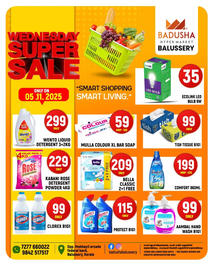 Wednesday Deal In Badusha Hypermarket Calicut