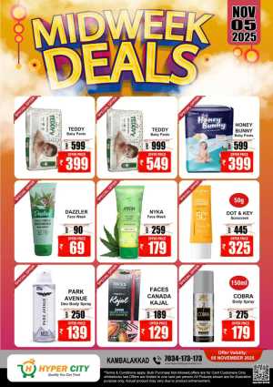 Midweek deals In Hyper City Hypermarket Wayanad