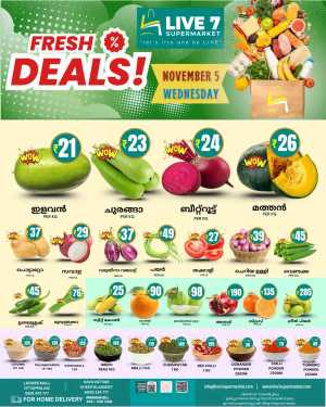 Fresh Deals In Live7 Supermarket Palakkad