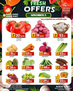 Fresh Offers In Metro Bazaar Kannur