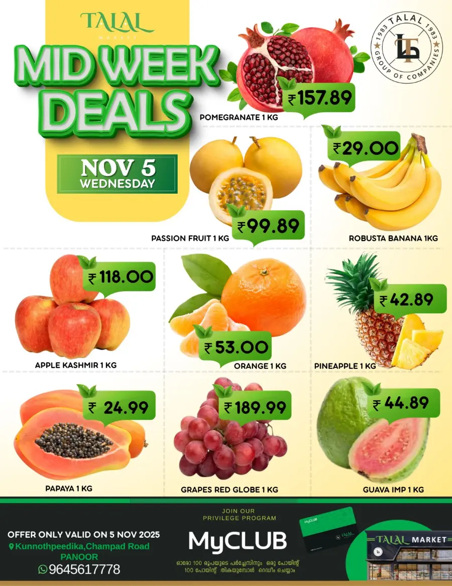 Midweek deals In TALAL Market Kannur