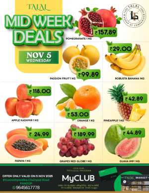 Midweek deals In TALAL Market Kannur