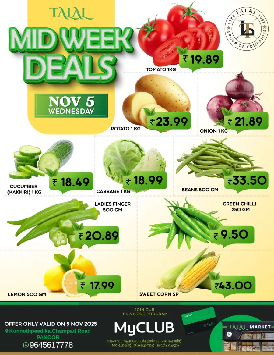 Midweek deals In TALAL Market Kannur