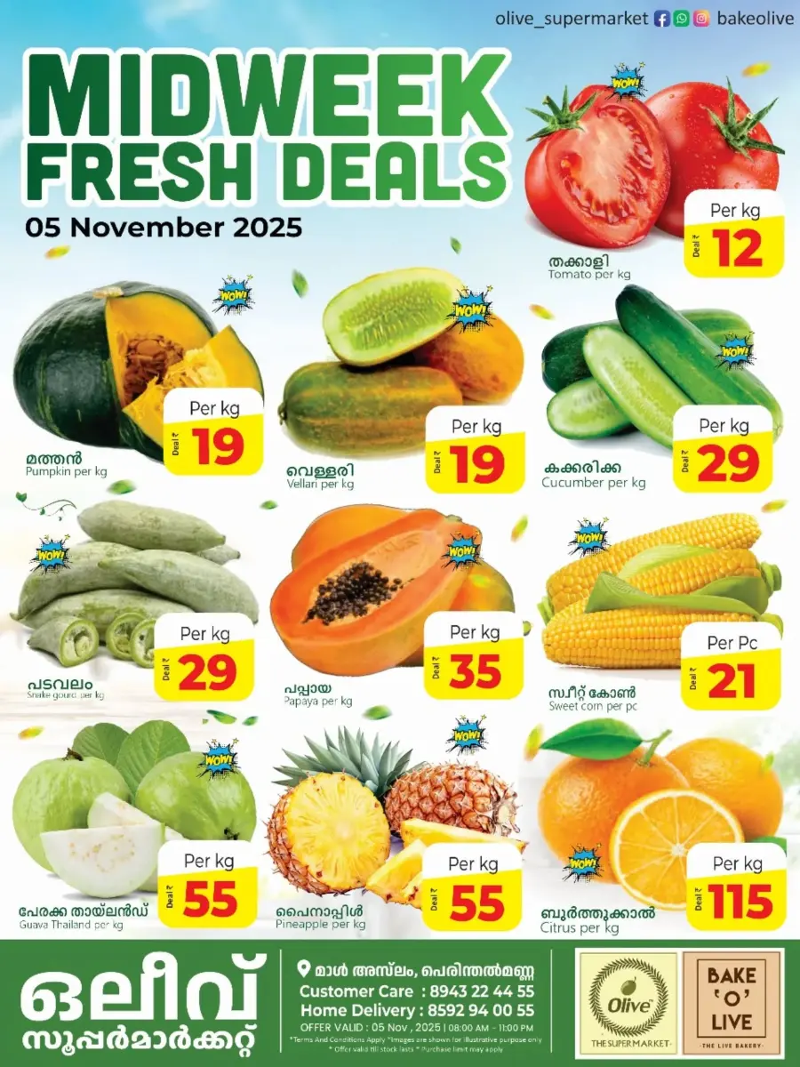 Fresh Deals Fresh Deals In OLIVE Supermarket Malappuram