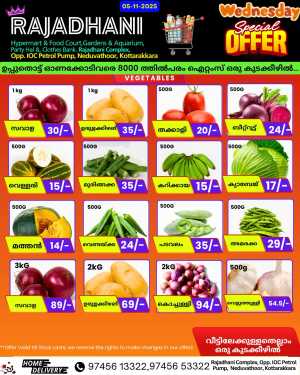 Wednesday Offer In Rajadhani Hypermart Kollam