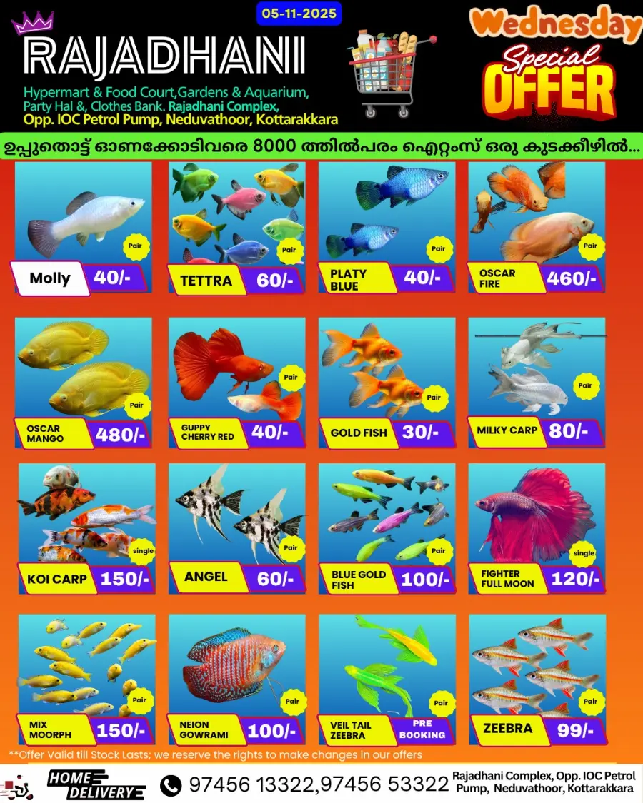 Wednesday Offer In Rajadhani Hypermart Kollam
