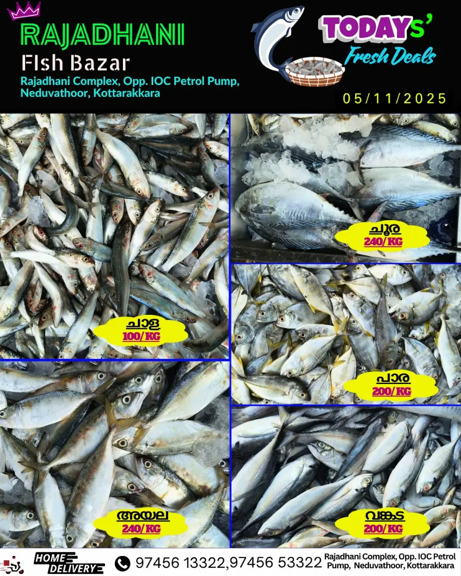 Wednesday Offer In Rajadhani Hypermart Kollam