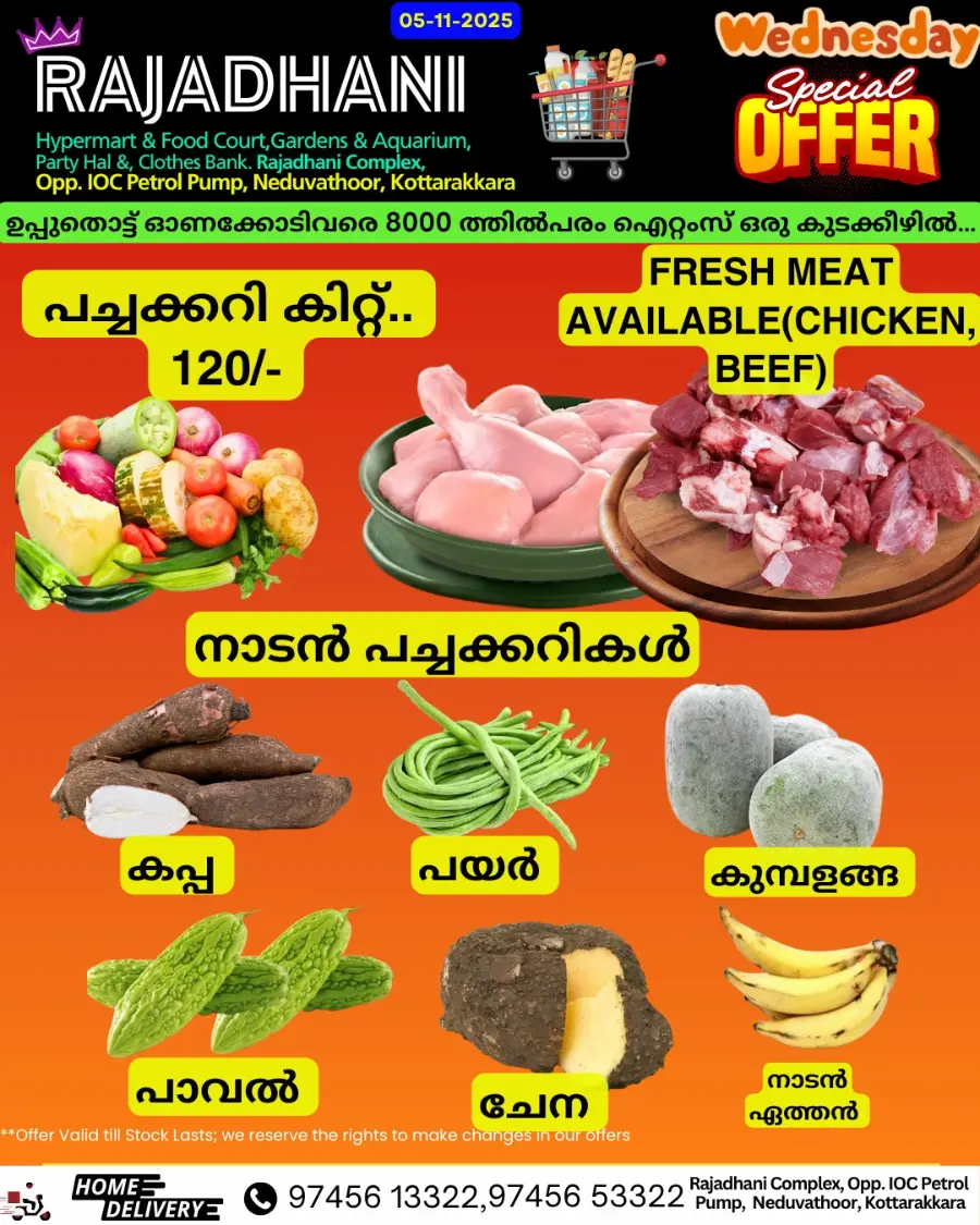 Wednesday Offer In Rajadhani Hypermart Kollam