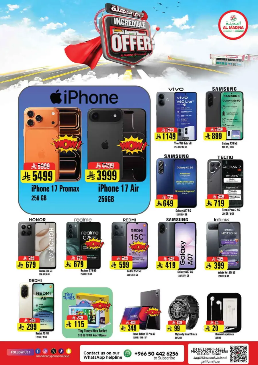 Incredible offer In Al Madina Hypermarket Riyadh
