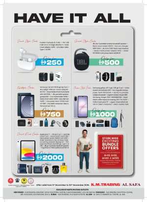 Have it all In K.M Trading Dubai,Abu Dhabi,Sharjah / Ajman,Al Ain