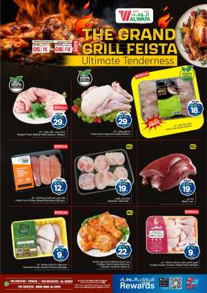 The grand grill feista In Al Wafa Hypermarket Riyadh,Al-Kharj