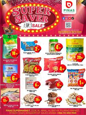 Super Saver In Pinas Supermarket Riyadh