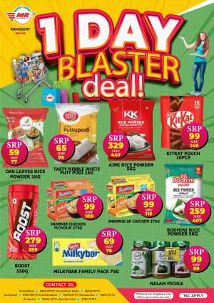 1 Day Blaster Deals! In MR Hypermarket Calicut