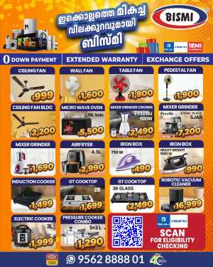 Microwave Oven & Air Fryer Offers In Bismi Home Appliance Ernakulam,Calicut,Malappuram,Trivandrum,Thrissur,Palakkad,Kollam,Alappuzha