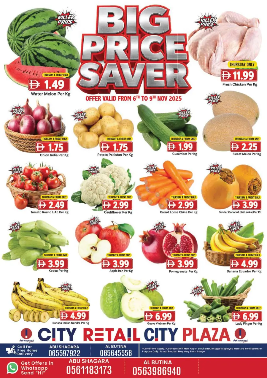 Big price saver Big price saver In City Retail Sharjah / Ajman