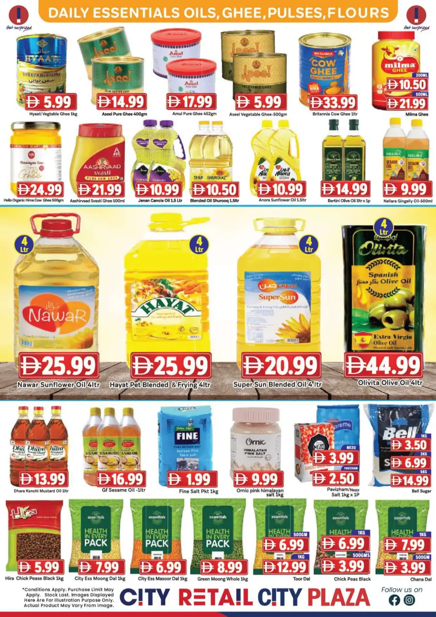 Big price saver Big price saver In City Retail Sharjah / Ajman
