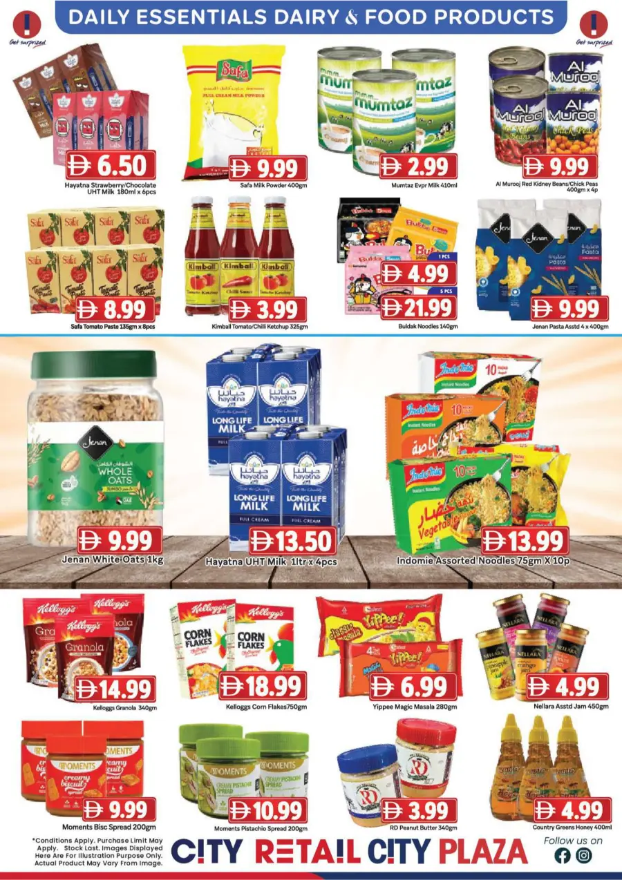 Big price saver Big price saver In City Retail Sharjah / Ajman