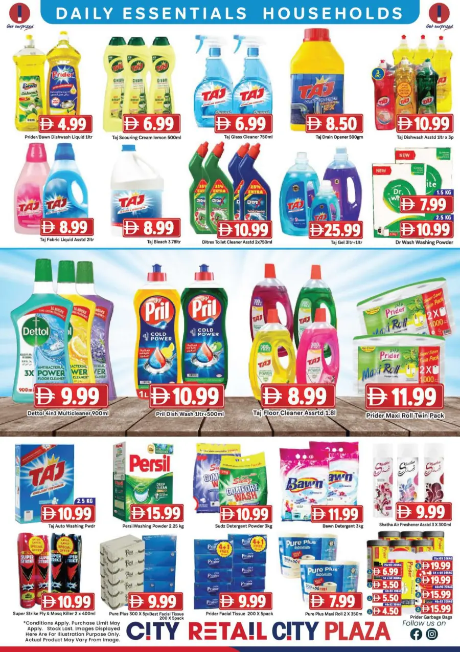 Big price saver Big price saver In City Retail Sharjah / Ajman