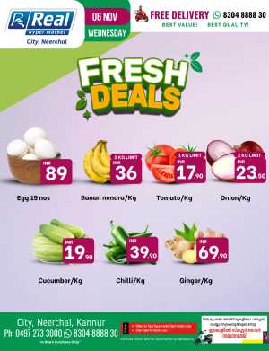 Fresh Deals In Real Hyper Market Kannur