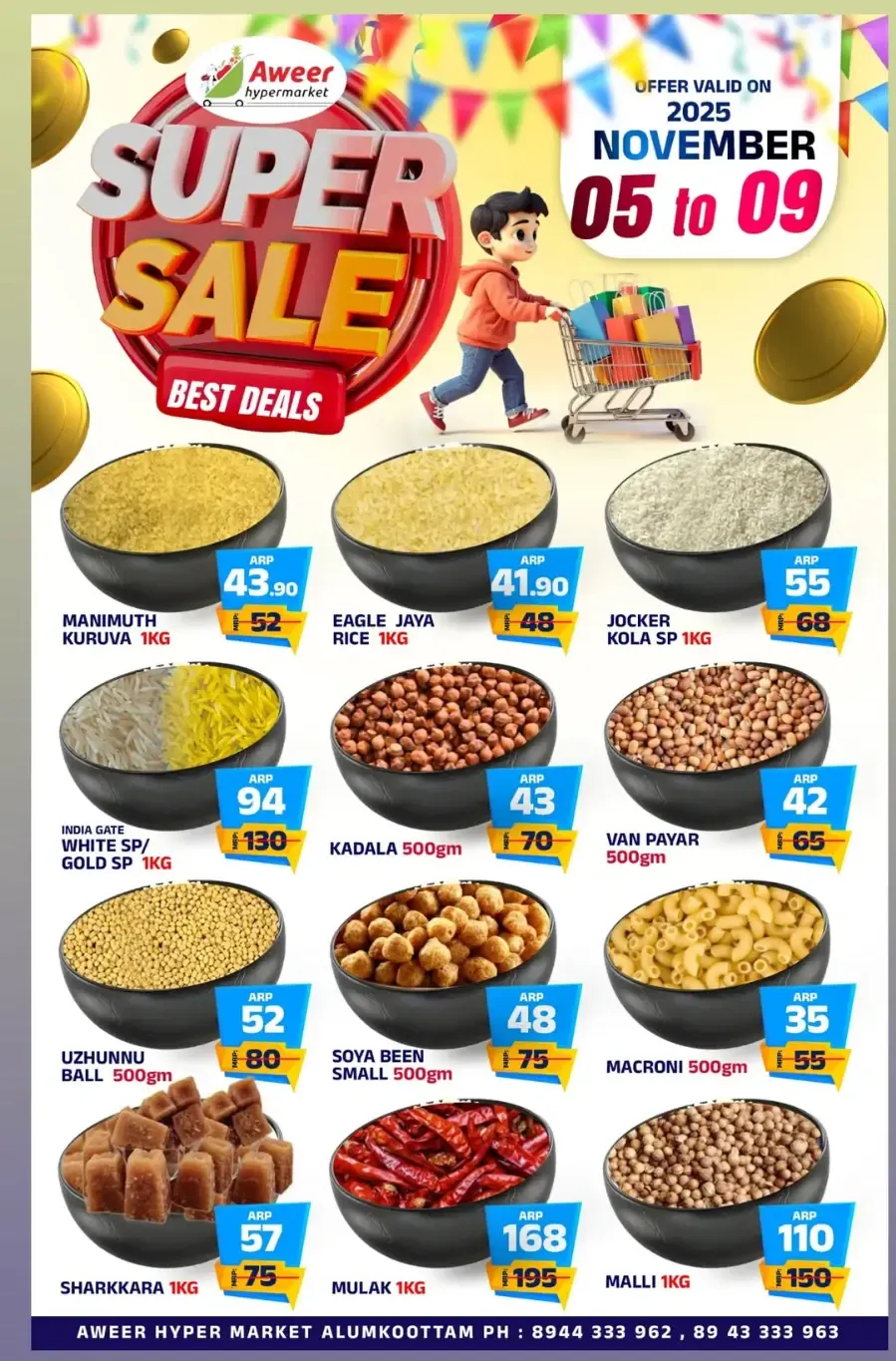 Super sale In Aweer Hypermarket Malappuram