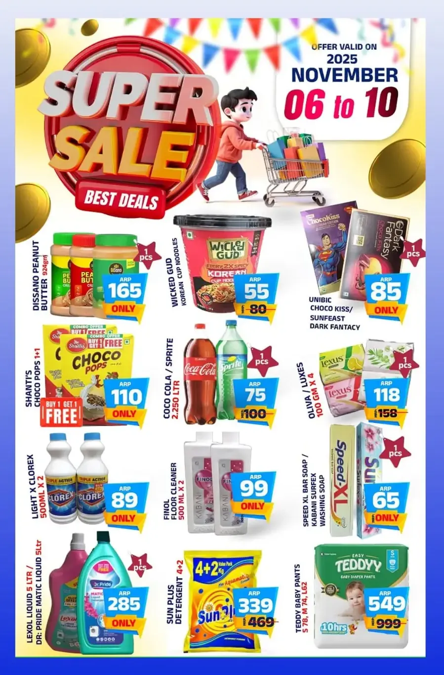 Super sale In Aweer Hypermarket Malappuram