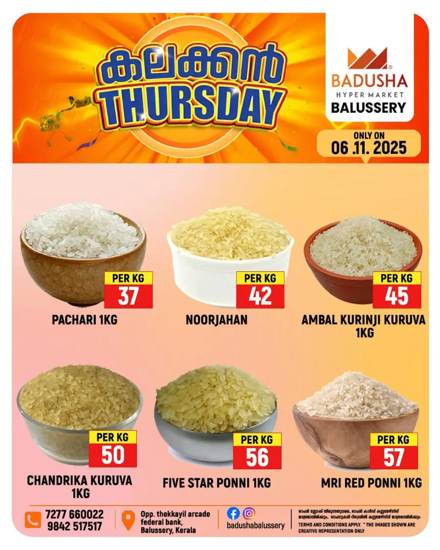Thursday Offer In Badusha Hypermarket Calicut