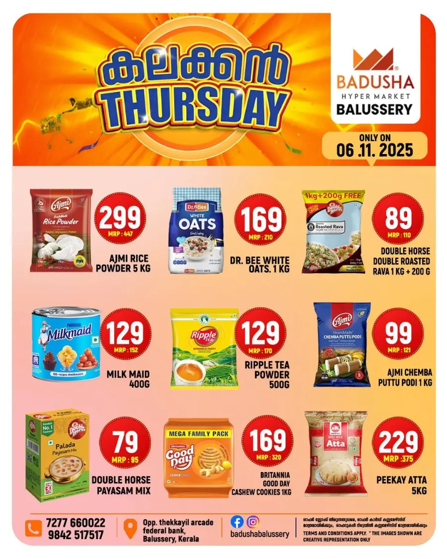 Thursday Offer In Badusha Hypermarket Calicut
