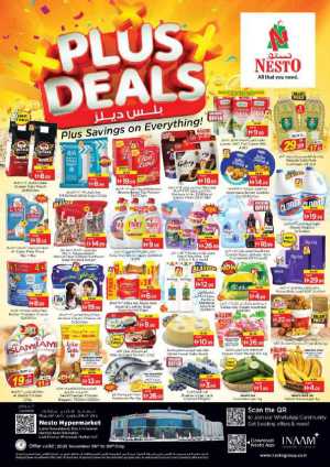 Plus deals In Nesto Hypermarket Ras al Khaimah