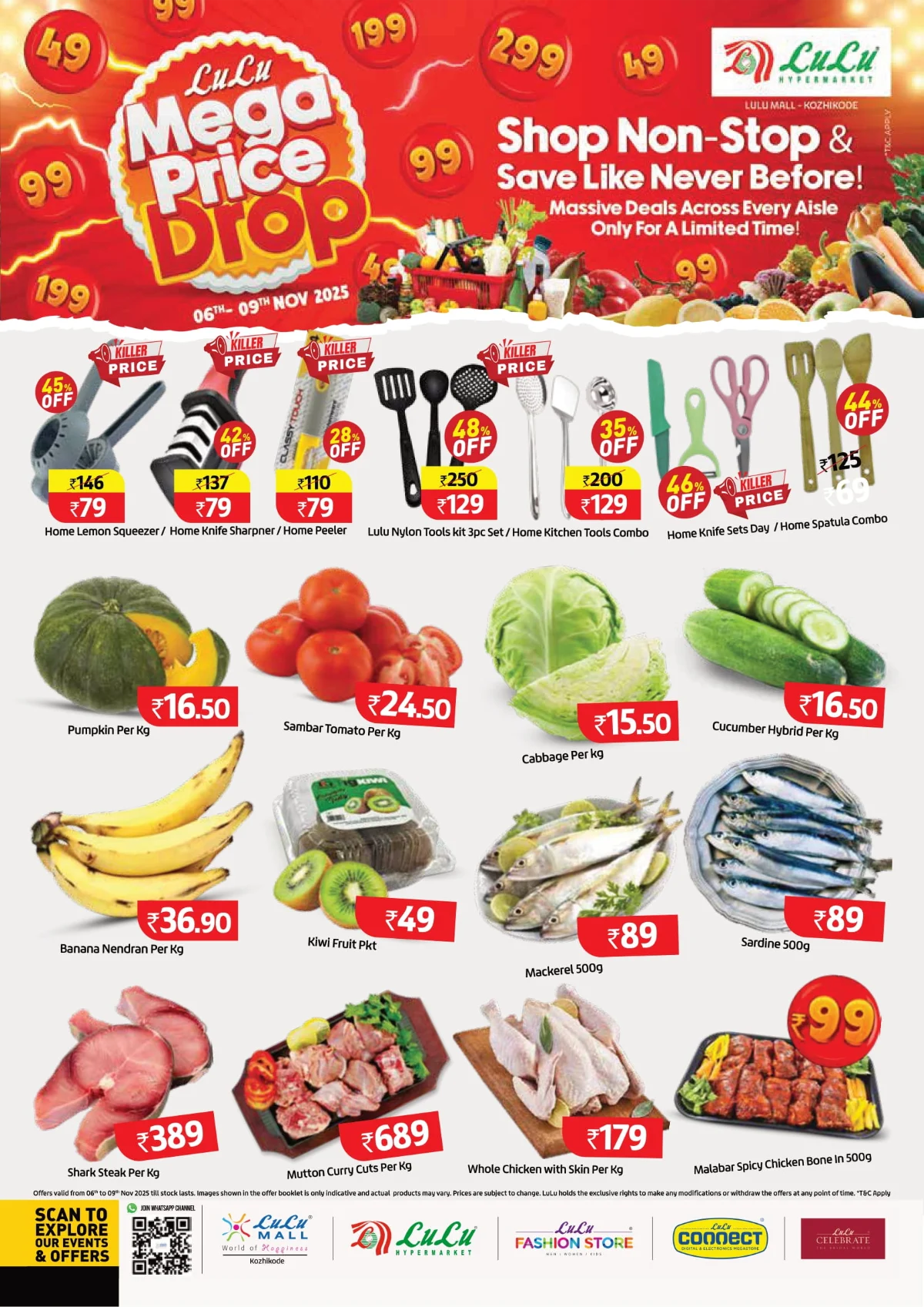 Mega ₹99, ₹199, ₹299 Deals Mega ₹99, ₹199, ₹299 Deals In Lulu Hypermarket Calicut