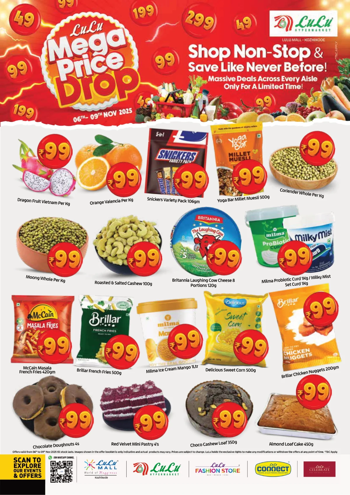 Mega ₹99, ₹199, ₹299 Deals Mega ₹99, ₹199, ₹299 Deals In Lulu Hypermarket Calicut