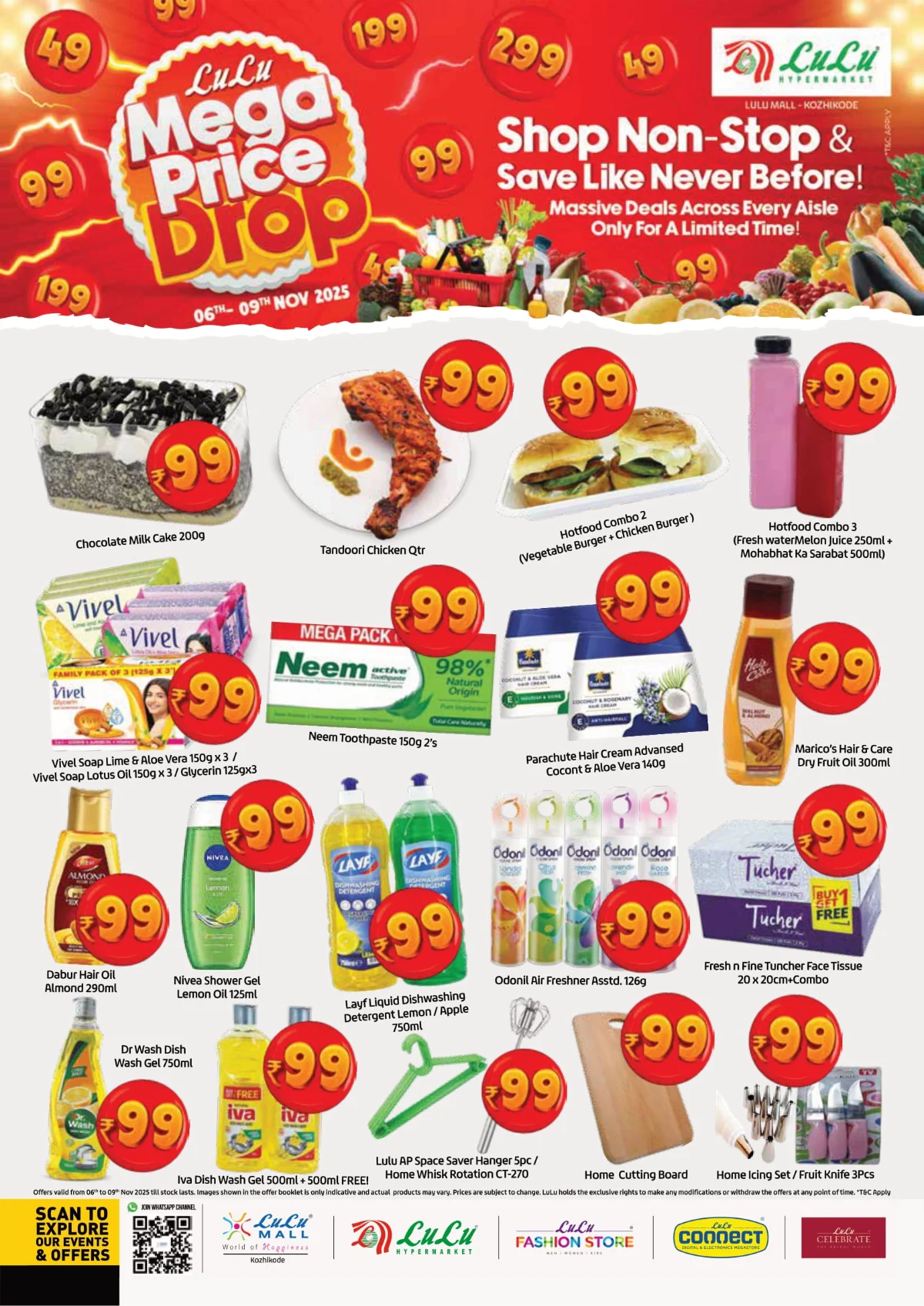 Mega ₹99, ₹199, ₹299 Deals Mega ₹99, ₹199, ₹299 Deals In Lulu Hypermarket Calicut
