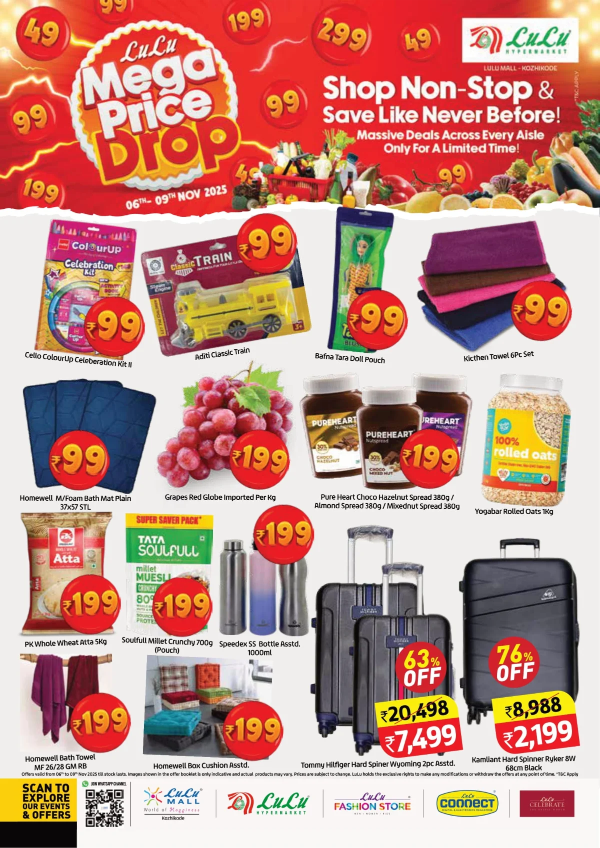 Mega ₹99, ₹199, ₹299 Deals Mega ₹99, ₹199, ₹299 Deals In Lulu Hypermarket Calicut