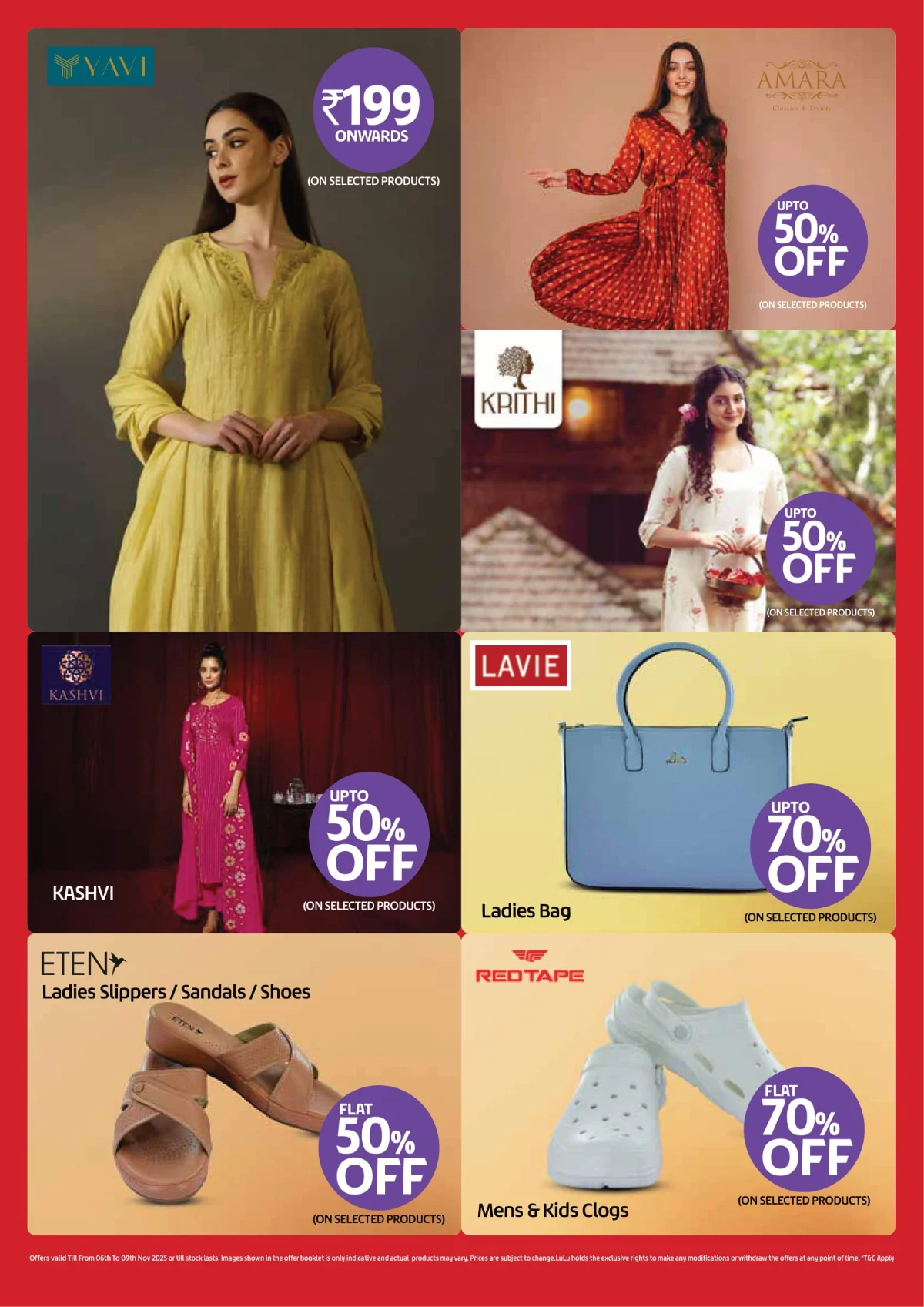 Mega ₹99, ₹199, ₹299 Deals Mega ₹99, ₹199, ₹299 Deals In Lulu Hypermarket Calicut