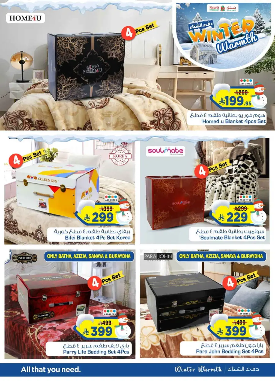 Winter warmth In Nesto Hypermarket Al-Kharj