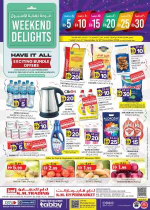 Weekend delights In K.M Trading Abu Dhabi