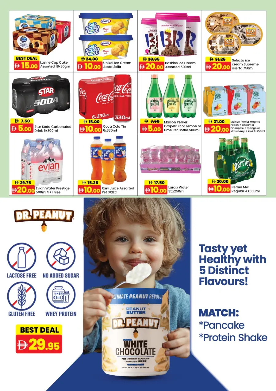 5,10,15,20,25 Offer In Al Aswaq Hypermarket Ras al Khaimah