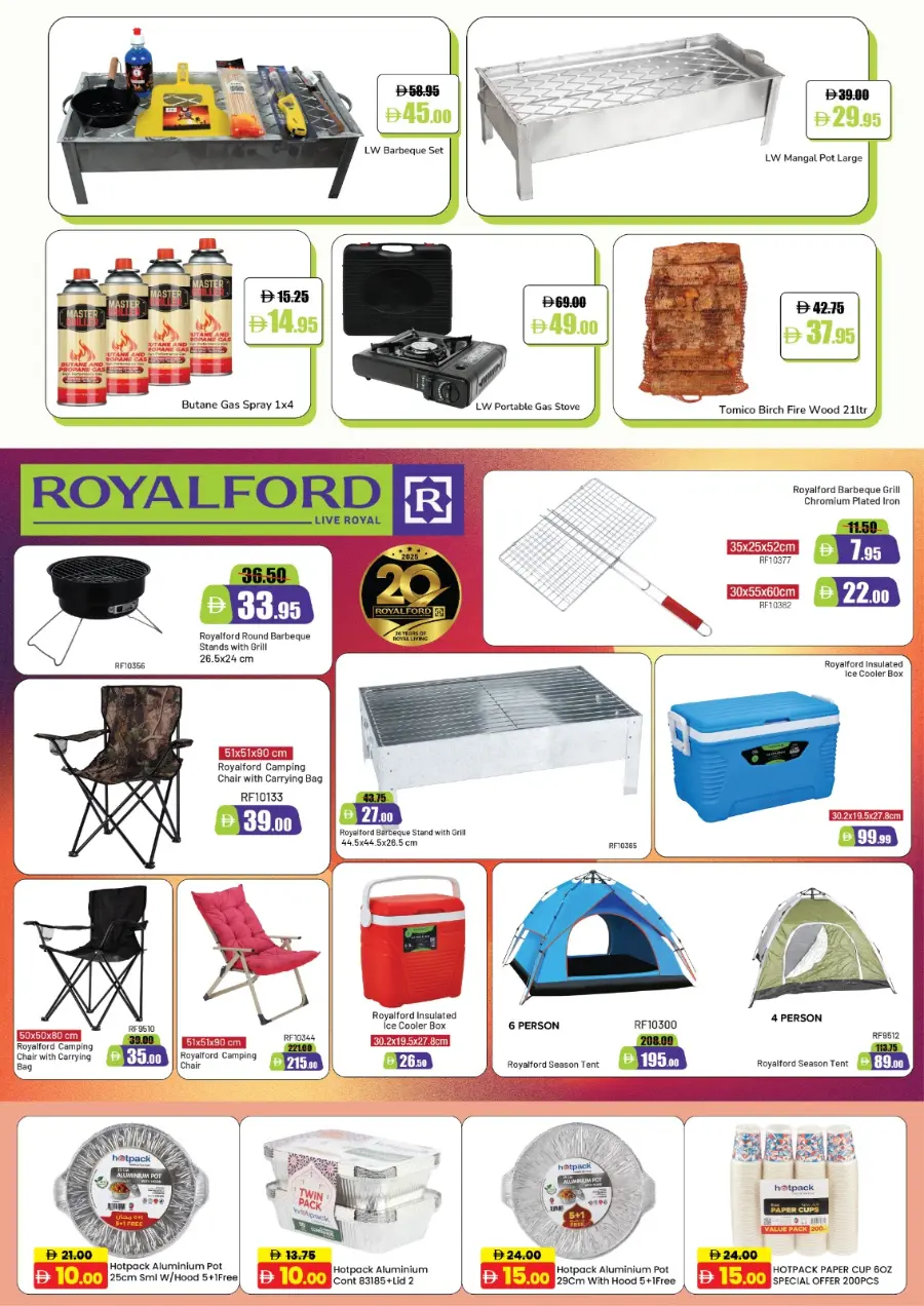 5,10,15,20,25 Offer In Al Aswaq Hypermarket Ras al Khaimah