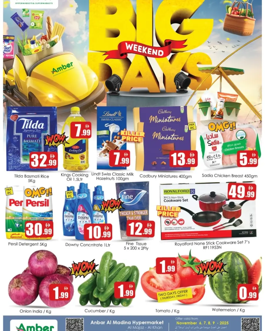 Big weekend days In Amber Hypermarket Sharjah / Ajman