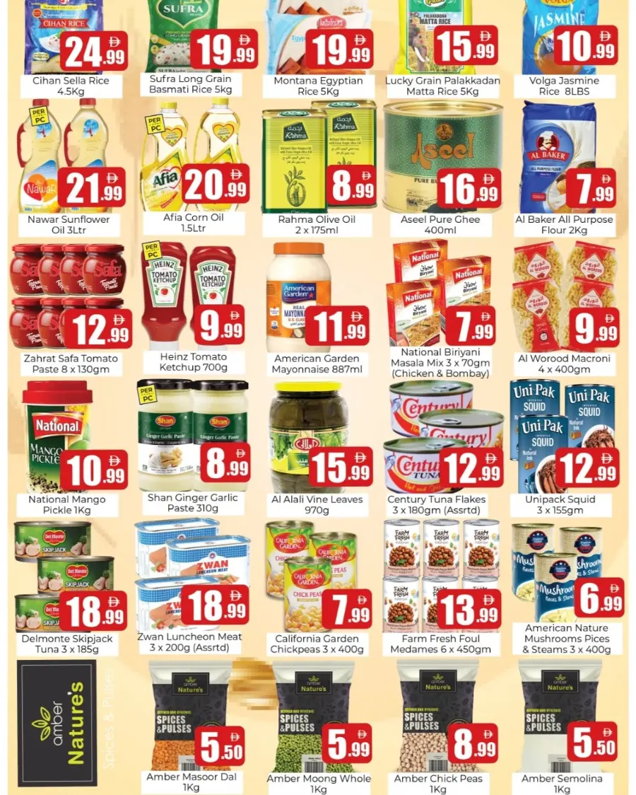 Big weekend days In Amber Hypermarket Sharjah / Ajman