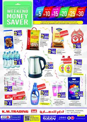 Weekend delights In K.M Trading Fujairah