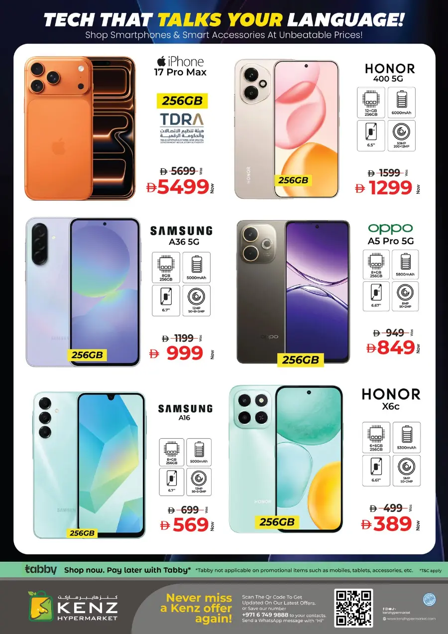 Mega Saver In Kenz Hypermarket Sharjah / Ajman