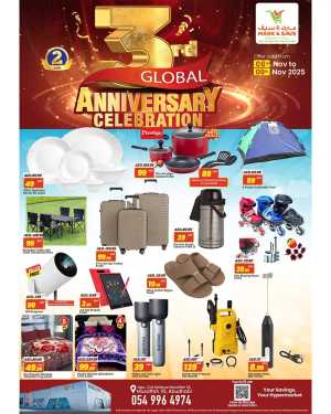 3 Global Anniversary In K.M Trading Abu Dhabi