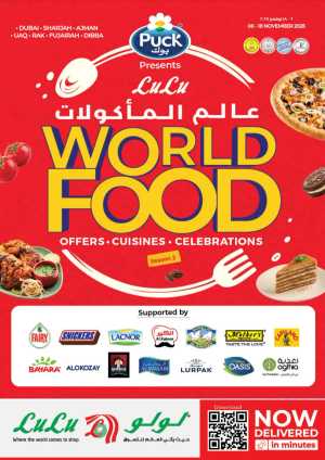 WorldFood Offers on Cuisines & Groceries! In Lulu Hypermarket Dubai,Sharjah / Ajman,Fujairah,Ras al Khaimah,Umm al Quwain